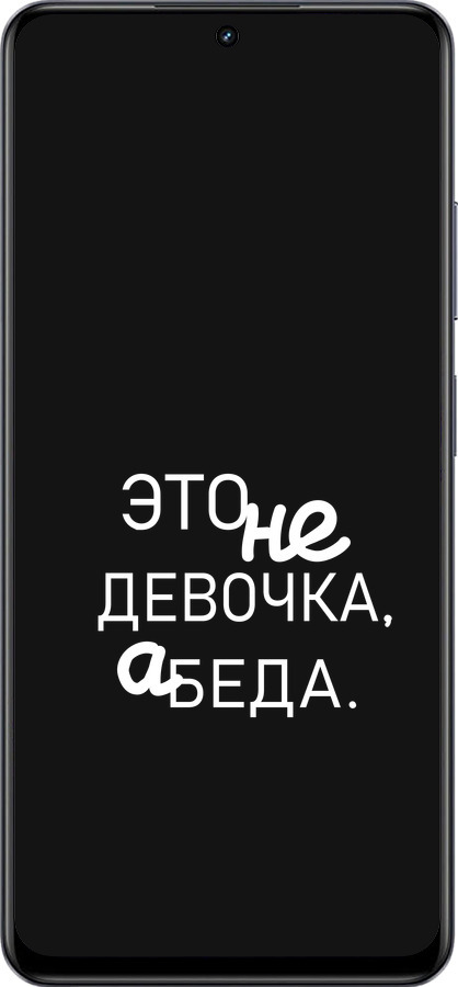 TPU чехол Дівчинка для Realme 13+ 5G - 4701b-3891 изображение 