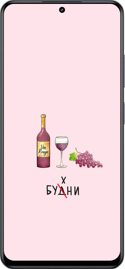 TPU чехол Будни для Realme 13+ 5G - 4801b-3891 изображение 