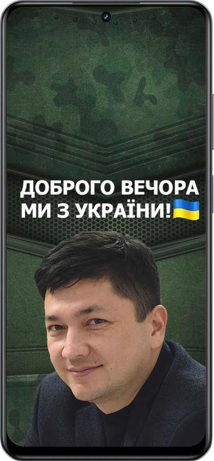 TPU чехол Ким) для Realme 13+ 5G - 5244b-3891 изображение 