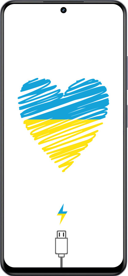 TPU чехол Подзарядка сердца v2 для Realme 13+ 5G - 5295b-3891 изображение 