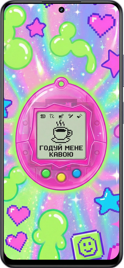 TPU чехол Y2K Aesthetic Retro Pet: Годуй мене кавою для Realme 13+ 5G - 6784b-3891 изображение 