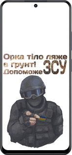 Силіконовий чехол ЗСУ v2 для Realme 13+ 5G - 5288u-3891 изображение 