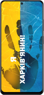 Силиконовый чехол Я Харьковчанин для Realme 13+ 5G - 5451u-3891 изображение 
