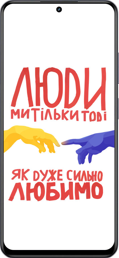 Силіконовий чехол Люди для Realme 13+ 5G - 5289u-3891 изображение 