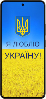 Силиконовый чехол Я люблю Украину для Realme 14 5G / 14T 5G - 1115u-4024 изображение 