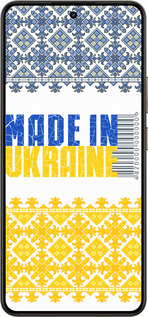 Силиконовый чехол Made in Ukraine для Realme 14 5G / 14T 5G - 1146u-4024 изображение 