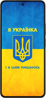 Силиконовый чехол Я украинка для Realme 14 5G / 14T 5G - 1167u-4024 изображение 