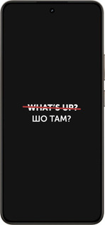 Силиконовый чехол Шо там? для Realme 14 5G / 14T 5G - 4592u-4024 изображение 