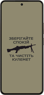Силіконовий чехол Спокій для Realme 14 5G / 14T 5G - 5209u-4024 изображение 
