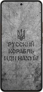 Силиконовый чехол Русский военный корабль иди на v4 для Realme 14 5G / 14T 5G - 5223u-4024 изображение 