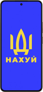 Силиконовый чехол Иди на v3 для Realme 14 5G / 14T 5G - 5233u-4024 изображение 