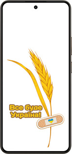 Силиконовый чехол Украина v4 для Realme 14 5G / 14T 5G - 5285u-4024 изображение 