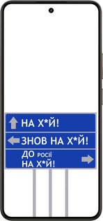 Силиконовый чехол Дорожный знак для Realme 14 5G / 14T 5G - 5297u-4024 изображение 