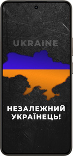 Силиконовый чехол Незалежний українець для Realme 14 5G / 14T 5G - 5450u-4024 изображение 