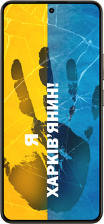 Силиконовый чехол Я Харьковчанин для Realme 14 5G / 14T 5G - 5451u-4024 изображение 