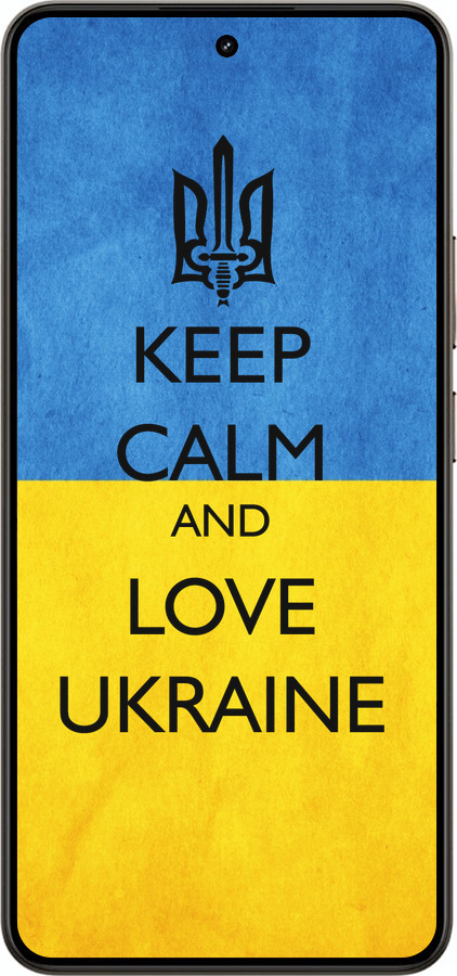 Силиконовый чехол Keep calm and love Ukraine v2 для Realme 14 5G / 14T 5G - 1114u-4024 изображение 