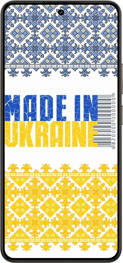 Силиконовый чехол Made in Ukraine для Realme 14 5G / 14T 5G - 1146u-4024 изображение 