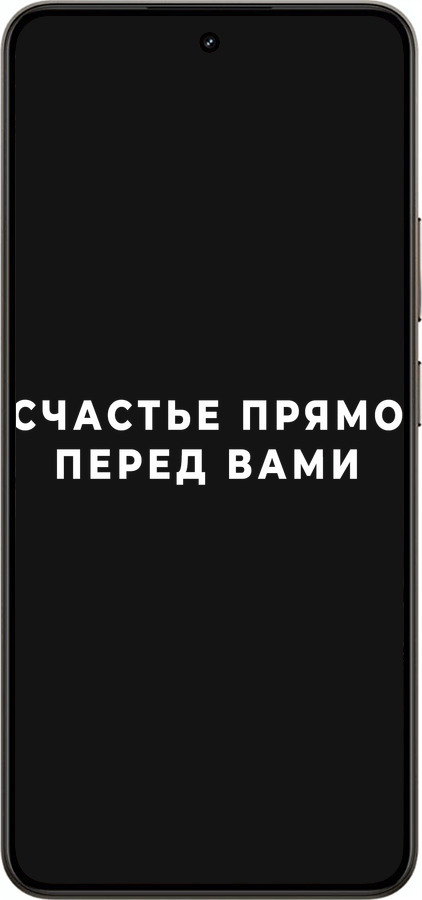 Силиконовый чехол Счастье для Realme 14 5G / 14T 5G - 4315u-4024 изображение 