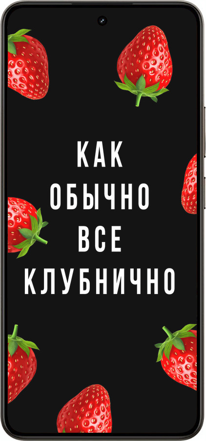 Силиконовый чехол Все клубнично для Realme 14 5G / 14T 5G - 4317u-4024 изображение 