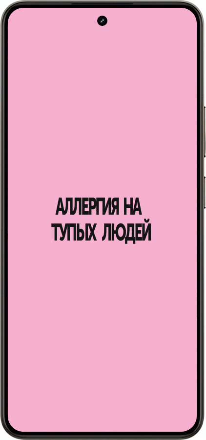 Силиконовый чехол Аллергия для Realme 14 5G / 14T 5G - 4575u-4024 изображение 