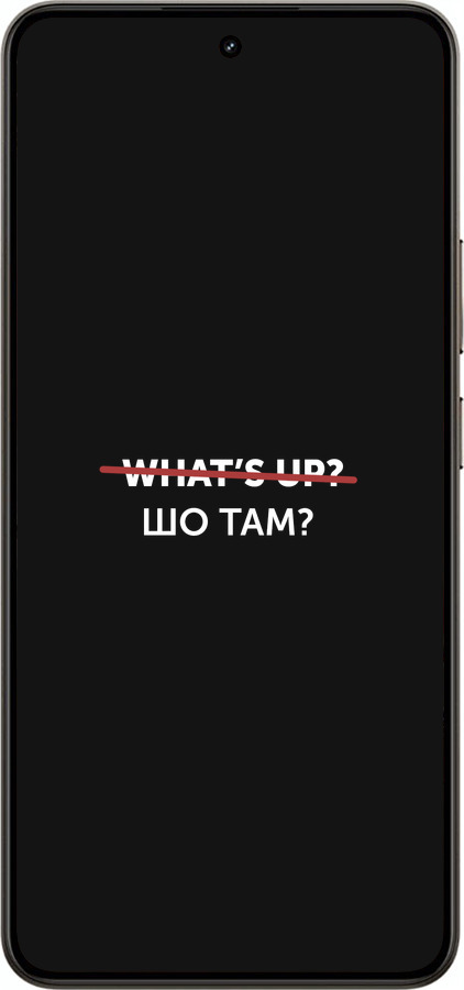 Силиконовый чехол Шо там? для Realme 14 5G / 14T 5G - 4592u-4024 изображение 