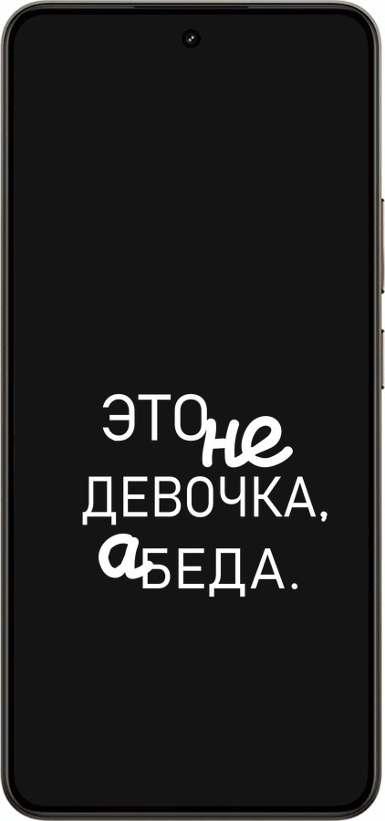 Силіконовий чехол Дівчинка для Realme 14 5G / 14T 5G - 4701u-4024 изображение 