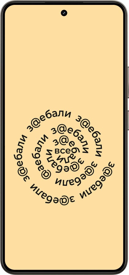 Силиконовый чехол Все достали для Realme 14 5G / 14T 5G - 4873u-4024 изображение 
