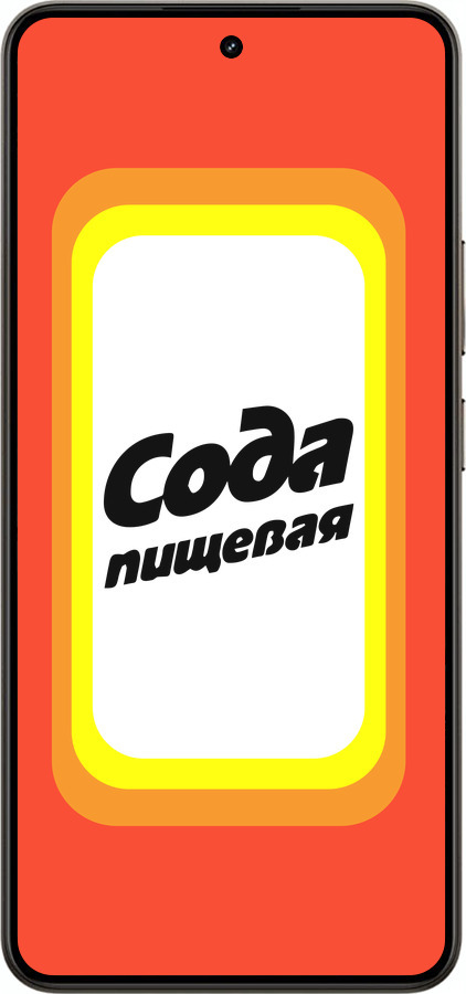 Силиконовый чехол Сода для Realme 14 5G / 14T 5G - 4901u-4024 изображение 