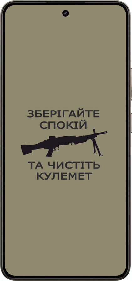 Силіконовий чехол Спокій для Realme 14 5G / 14T 5G - 5209u-4024 изображение 