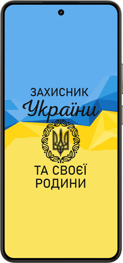 Силиконовый чехол Защитник для Realme 14 5G / 14T 5G - 5210u-4024 изображение 