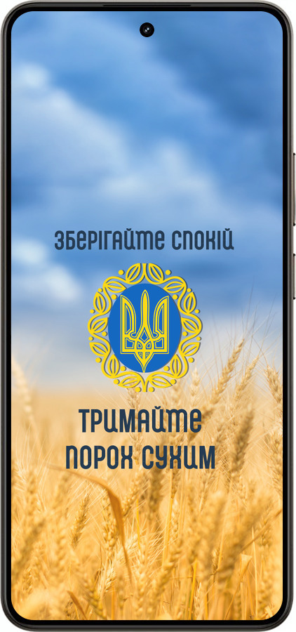 Силиконовый чехол Спокойствие v2 для Realme 14 5G / 14T 5G - 5211u-4024 изображение 