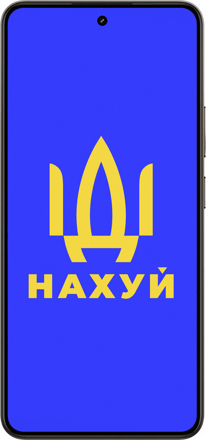 Силиконовый чехол Иди на v3 для Realme 14 5G / 14T 5G - 5233u-4024 изображение 