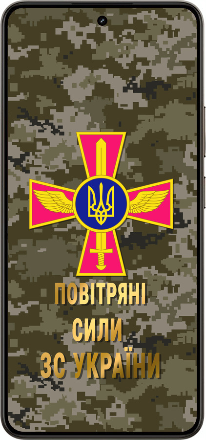 Силиконовый чехол ПС ЗСУ для Realme 14 5G / 14T 5G - 5305u-4024 изображение 