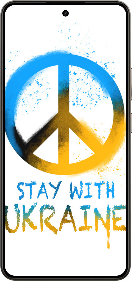 Силиконовый чехол Stay with Ukraine v2 для Realme 14 5G / 14T 5G - 5310u-4024 изображение 