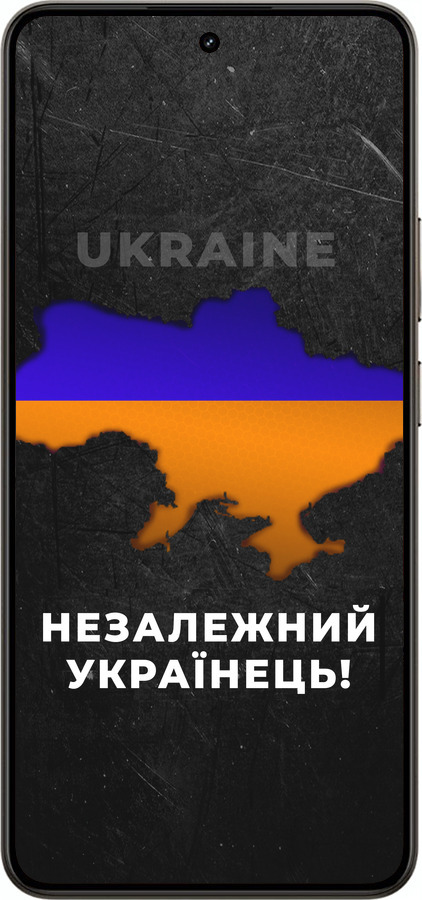 Силиконовый чехол Незалежний українець для Realme 14 5G / 14T 5G - 5450u-4024 изображение 