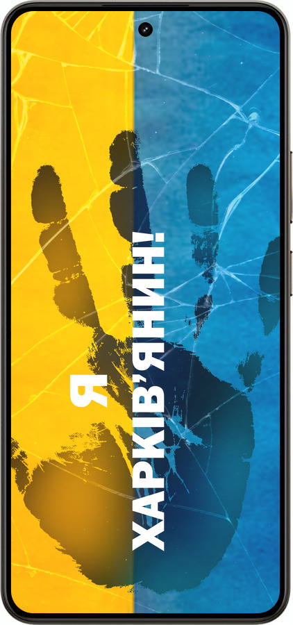 Силиконовый чехол Я Харьковчанин для Realme 14 5G / 14T 5G - 5451u-4024 изображение 