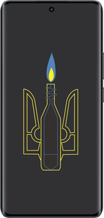 Силиконовый чехол Коктейль Молотова для Realme 14 PRO + - 1044u-3968 изображение 