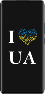 Силіконовий чехол I love UA для Realme 14 PRO + - 1112u-3968 изображение 
