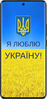 Силіконовий чехол Я люблю Україну для Realme 14 PRO + - 1115u-3968 изображение 