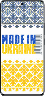Силиконовый чехол Made in Ukraine для Realme 14 PRO + - 1146u-3968 изображение 