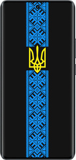 Силіконовий чехол Тризуб в вишиванці для Realme 14 PRO + - 1158u-3968 изображение 