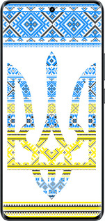 Силіконовий чехол Герб - вишиванка жовто-блакитна  для Realme 14 PRO + - 1197u-3968 изображение 