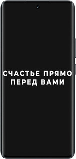 Силіконовий чехол Щастя для Realme 14 PRO + - 4315u-3968 изображение 
