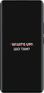 Силиконовый чехол Шо там? для Realme 14 PRO + - 4592u-3968 изображение 