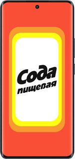 Силиконовый чехол Сода для Realme 14 PRO + - 4901u-3968 изображение 