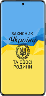 Силиконовый чехол Защитник для Realme 14 PRO + - 5210u-3968 изображение 