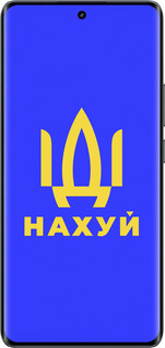 Силіконовий чехол Іди на v3 для Realme 14 PRO + - 5233u-3968 изображение 