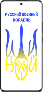 Силиконовый чехол Русский военный корабль иди на v7 для Realme 14 PRO + - 5261u-3968 изображение 