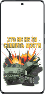 Силиконовый чехол Himars v2 для Realme 14 PRO + - 5444u-3968 изображение 