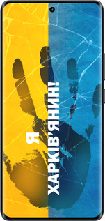 Силиконовый чехол Я Харьковчанин для Realme 14 PRO + - 5451u-3968 изображение 